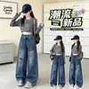 Pantalones Casuales de Pierna Ancha para Niñas Otoño 2026 Nuevo Estilo para Niñas Mayores, Pantalones Rectos de Mezclilla para Niños Primavera y Otoño
