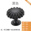 Manija de Agujero Único para Puerta de Gabinete Muebles con Patrón de Calabaza Estilo Francés Transfronterizo Manija Pequeña para Cajón de Armario Minimalista Moderno