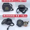 Bolsa para Cuenco Tibetano de Buda Bolsa para Empacar Cuenco Tibetano de Buda Caja de Regalo para Cuenco Cantante Luna Llena Caja de Almacenamiento para Cuenco Cantante