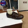 Mocasines retro de mujer estilo británico, nuevo modelo de otoño 2026, zapatos planos de cuero con hebilla de cinturón, zapatillas de entrenamiento casuales versátiles estilo alemán