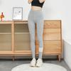 Medias de cuatro barras primavera y otoño grosor medio leggings calcetines hilo pantalones hasta el tobillo con leggings de uso exterior para mujer cintura alta adelgazantes
