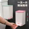 Caja de Almacenamiento de Toallas Sanitarias Montada en la Pared del Baño, Caja de Almacenamiento de Toallas Sanitarias de Lujo Ligero, Caja Multifuncional para Bastoncillos de Algodón, Caja para Pañuelos
