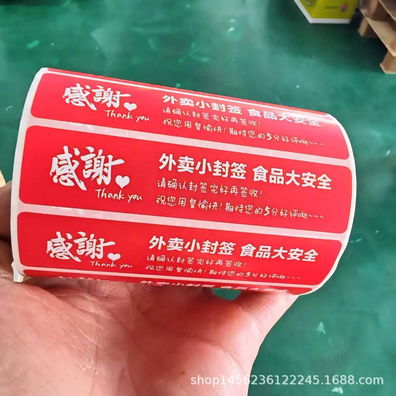 微信图片_20260601204843_255_2592.j