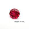 Fábrica de Joyería Aocai Venta al por Mayor Piedras Sueltas Redondas Color Rojo Sangre de Paloma, Piedras de Rubí Cultivadas en Laboratorio 1-12mm para Montaje de Joyería