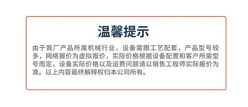 雷蒙磨六月-6