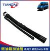 Tubería de Combustible Nanjing Iveco Ousheng Daily National Six Tubería del Tanque de Combustible Puerto de Llenado de Combustible Diésel Tubería de Diésel de Plástico