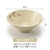 Tazón de melamina imitación porcelana para ramen, tazón comercial para fideos de res, tazón picante, tazón para fideos, tazón para polvo de nuez, vajilla especial para restaurante de fideos