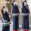 Conjunto de Ropa de Casa de Maternidad Otoño/Invierno 2026: Top de encaje floral + Chaleco + Pantalones de pierna ancha