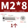 Parafusos de Máquina de Aço Inoxidável 304 com Fenda Cruzada e Cabeça Cilíndrica Parafusos Cruzados de Cabeça Baixa M2M3M4-M8Mm