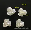ABS perla artificial resina flor diy hecho a mano horquilla accesorios para el cabello material de lazo soporte flor accesorios de joyería al por mayor