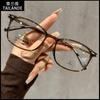 Gafas de miopía cuadradas de estilo coreano con temperamento 9906, gafas de sol TR súper ligeras con cara cuadrada y lisas para mujer