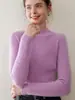 Nova coleção outono e inverno de suéteres de cashmere de alta costura ready-to-wear para mulheres, suéter de malha canelada gola alta meia, malha versátil de corte justo