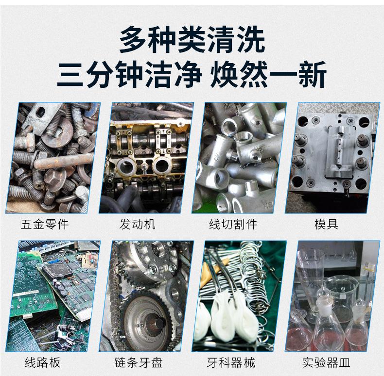 升降详情_04.jpg