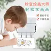 Prancheta de Cópia Desenho Esboço Artefato de Desenho Óptico Celular Móvel Tablet Universal Projeção Mesa de Cópia Suporte Translúcido