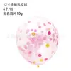 Casamento Decoração de Casamento EU TE AMO AMOR Dia dos Namorados Chinês Dia da Mulher Decoração de Aniversário Balão