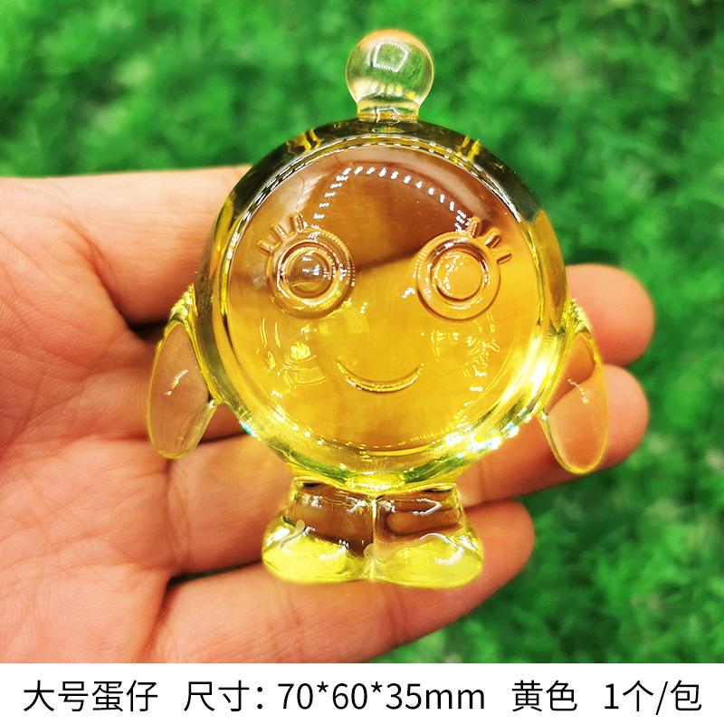 黄色蛋仔.jpg