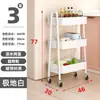 Estante de almacenamiento cosmético personalizado, estante de almacenamiento multicapa, organizador para dormitorio, cocina, baño, sala de estar, estante de almacenamiento tipo carrito pequeño