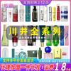 Fluido Lubricante para Hombres y Mujeres Aceite Lubricante Spray Retardante Fluido Agradable Productos Sexuales para Adultos para Esposo y Esposa