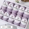 Cor Quente 212 Fio de Lã Fio de Espessura Média Fio Misturado com Lã Merino Suéter Artesanal DIY Bola de Lã Ponto de Venda Atacado