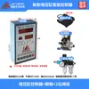 Válvula Solenoide de Cilindro Tipo Jbs Controlador Programable Prensa Punzonadora Neumática de Movimiento Alternativo Cilindro Booster Aire-Líquido
