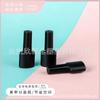 Nuevo esmalte de uñas botella 93a con cepillo pe plástico negro oscuro botella de esmalte de uñas 8ml juego de soporte para rellenado