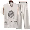 Traje Estilo Chinês Tang para Homens, Conjunto de Seda Gelada Fino de Manga Curta para Verão, Roupa para Avô de Meia-Idade e Idoso, Hanfu de Casamento, Roupa para Pai