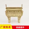 Fábrica atacado tripé de cobre decoração tripé de latão tripé de latão Dingsheng Qianqiu tripé quadrado home office presente de abertura