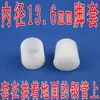 Roupão Simples Sapateira Plástico Acessórios Conector Espessado Três Vias Quatro Vias Tecido Peças de Roupeiro Interface Peça de Ligação Manga de Cartão