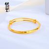 Pulsera al por mayor de latón chapado en oro, con gipsófila, de empujar y jalar, de dragón y fénix, oro de imitación, oro arena de Vietnam, pulsera lisa redonda abultada para mujer