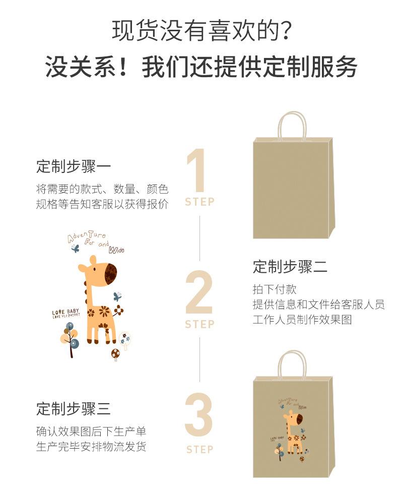 手提袋定制小批量