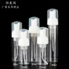 30 Dentes Mousse de Limpeza Garrafa Transparente com Espuma Garrafa de Bolhas Plástica Garrafa de Recarga de Loção com Pump