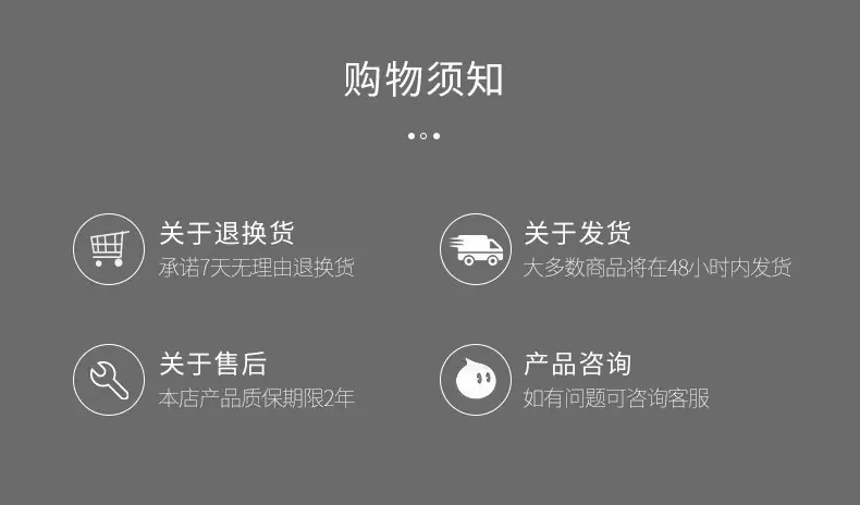 详情_022.jpg