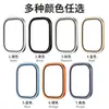 Adequado para Película de Vidro Temperado Apple iWatch Apple Watch Ultra Moldura Película Protetora Moldura de Liga de Titânio 49mm HD