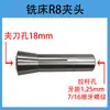 Fresadora Vertical Accesorios Varilla de Extracción R8 Pinza Portapinzas Tornillo de Bloqueo Rosca Gruesa/Fina Eje del Portapinzas Varilla de Rosca Colgante Portapinzas