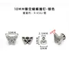 Clavos Huecos de Aleación de Zinc Mariposa Kimberly 10/13mm Accesorios para Equipaje Remaches Decorativos Accesorios de Ferretería para Bricolaje