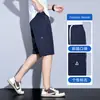 Shorts Casuais de Seda Gelada de Secagem Rápida para Homens, Roupa de Verão com Bolsos com Zíper, Caimento Solto, Tamanho Grande, Calças de Cinco Pontos Oversized