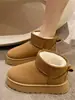 Botas de Nieve de Felpa para Mujer, Ropa Exterior de Suela Gruesa, Botines Cortos Integrados de Piel Nuevos de Invierno 2025, Zapatos de Algodón Antideslizantes Engrosados