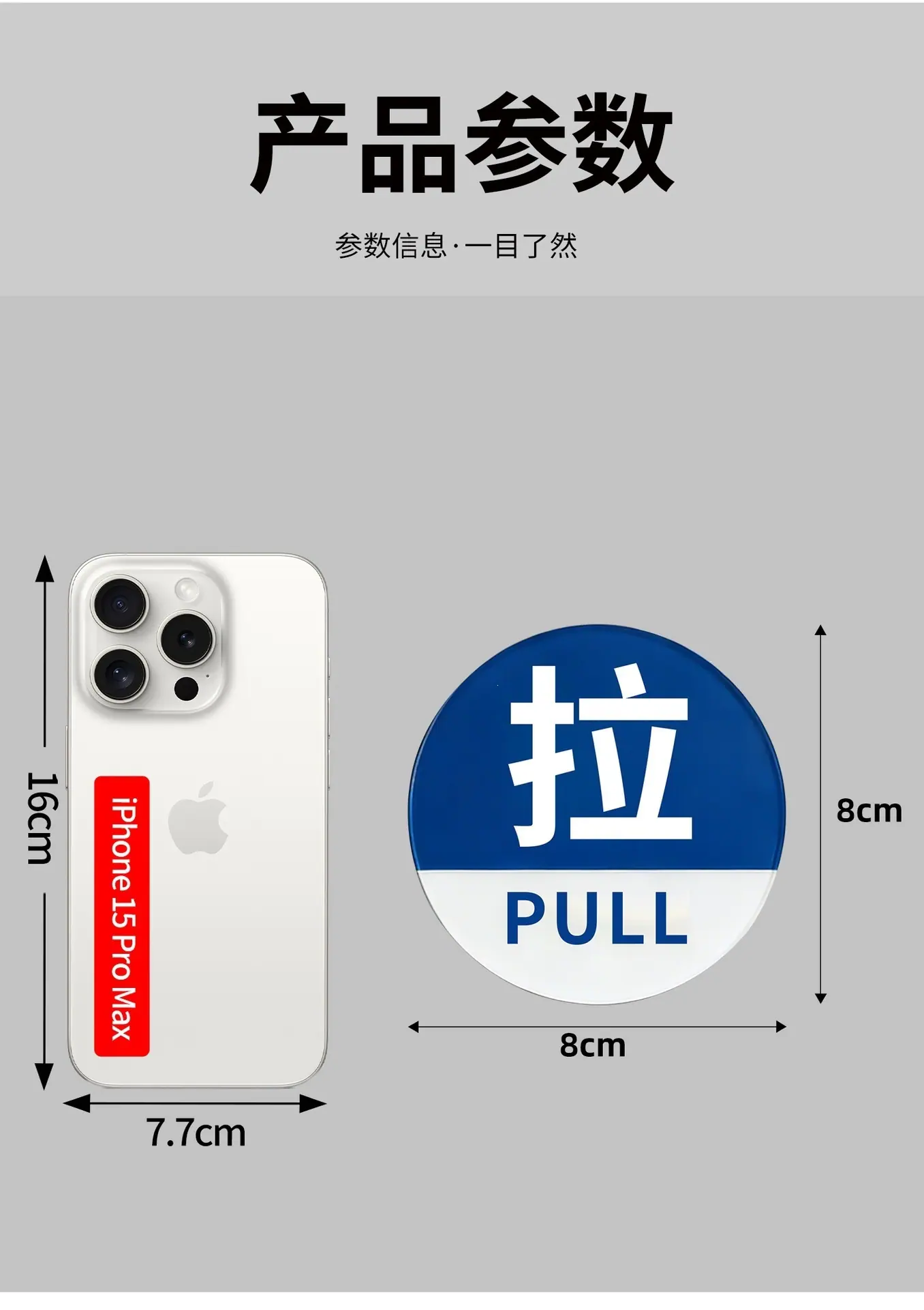 详情-_08.jpg