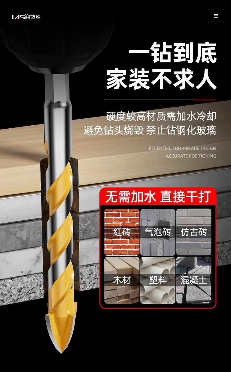 详情图片_08.jpg