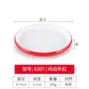 Mesa de melamina vajilla juego hotel restaurante tienda de hot pot mesa cuatro piezas hotel platos de plástico cuchara taza comercial