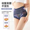 Pantis de Encaje de Cintura Alta Transfronterizos, Huecos Sexy Transparentes Sin Costuras Tallas Grandes Levanta Glúteos Algodón Puro en la Entrepierna Calzones para Mujer