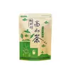 En Stock Papel Kraft Papel de Aluminio Bolsas para Té Té de Alta Montaña Té Verde Cierre Aroma a Prueba de Humedad Bolsas de Empaque Autoportantes