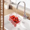 Estante de almacenamiento para cocina, caja de almacenamiento para cebollino, jengibre y ajo, cesta colgante multifuncional para baño, cesta de almacenamiento para colgar en la pared