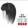 Peruca de tiara estilo novo para mulheres, aplique para o topo da cabeça, cobertura natural da testa, realçador de volume capilar, coroa alta volumosa