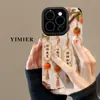 Coisas Boas Acontecem Corrente Pendurada Adequada para Capa de Celular Apple 17 Estilo Chinês Iphone15Promax Silicone Pele de Cabra 16 Anti-Queda