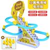 1:Carro de escalada Bigfoot de liga leve com tração nas quatro rodas, modelo de brinquedo infantil com controle remoto, monstro Bigfoot da montanha, especialista em escalada em rochas.