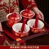 Xícaras para Cerimônia do Chá de Casamento Xícaras para Brinde de Casamento Par de Xícaras Dragão e Fênix de Casamento Par de Tigelas Conjunto de Tigelas e Hashis para Casamento Mudança de Endereço para Novo Casamento Conjunto de Chá Vermelho