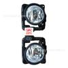 Aplicable a la lámpara antiniebla Rui de Honda Platinum 2009-2013, versión europea, precio de venta directa de fábrica del accord, hermosa
