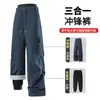 Pantalones Softshell para Senderismo de Montaña para Mujer, Resistentes al Viento e Impermeables para Exteriores, Pantalones de Esquí para Hombre, Pierna Recta, Desmontables, Dos Piezas, Pantalones Paracaidistas 26