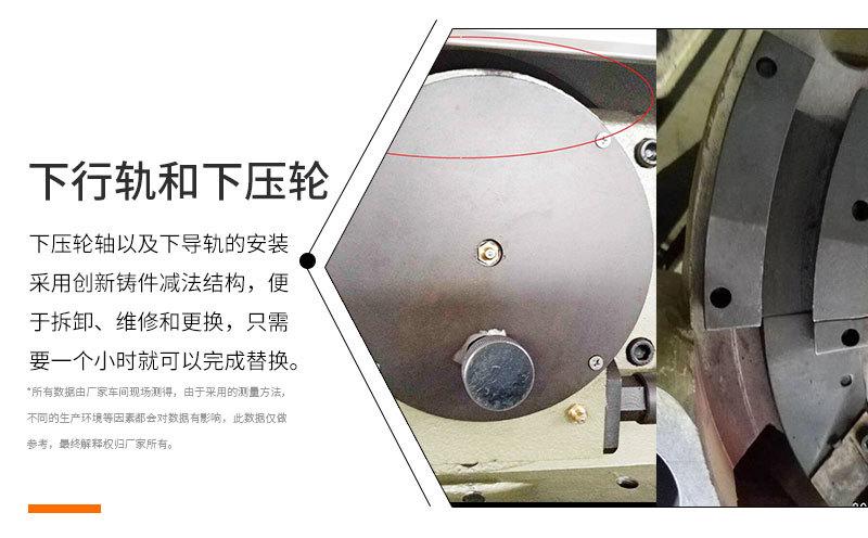 高产能压片机